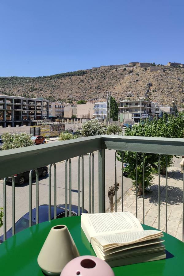 Apt.27-102 Nafplio Eksteriør billede